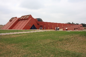 museum van de Heer van Sipan in Lambayeque