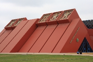 museum van de Heer van Sipan in Lambayeque