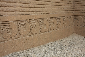 Chimu-cultuur: rainbow temple in La Esperanza